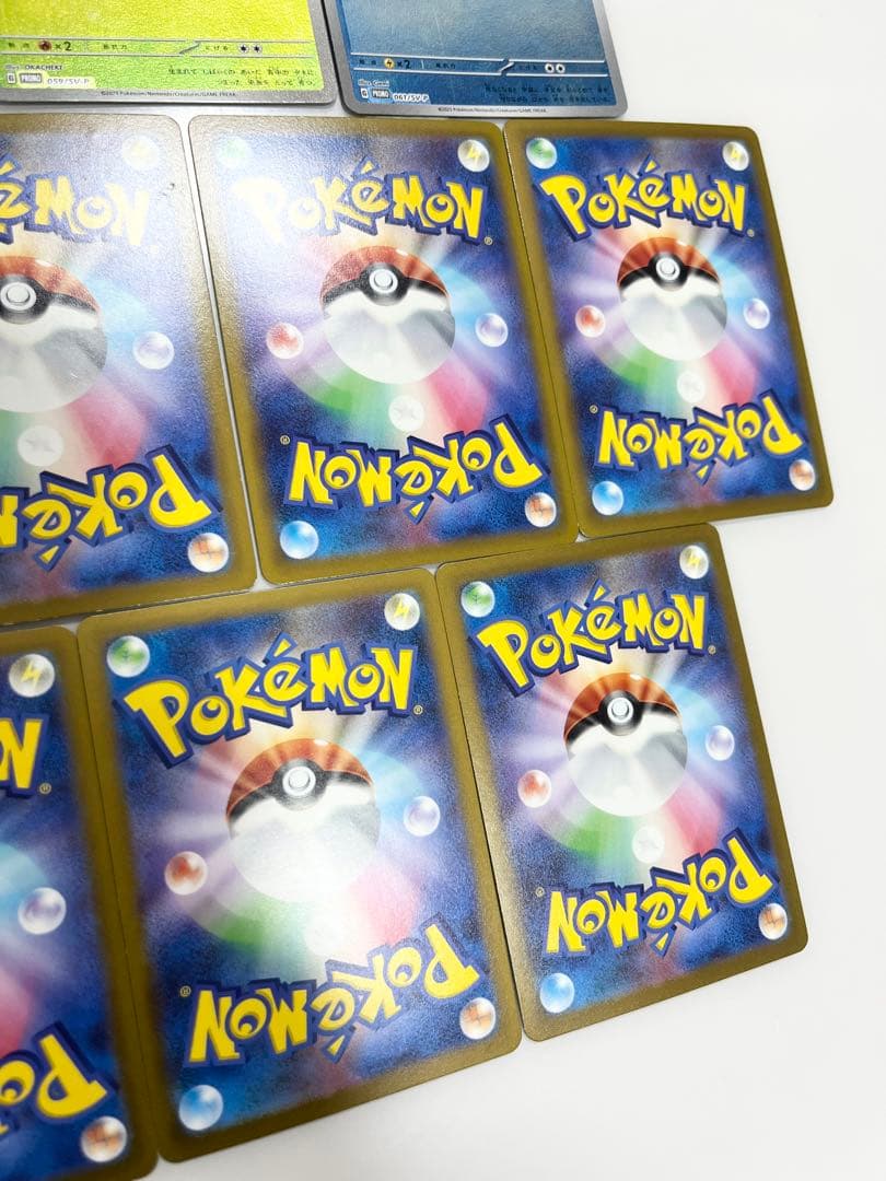 Pokemon Card Game 7