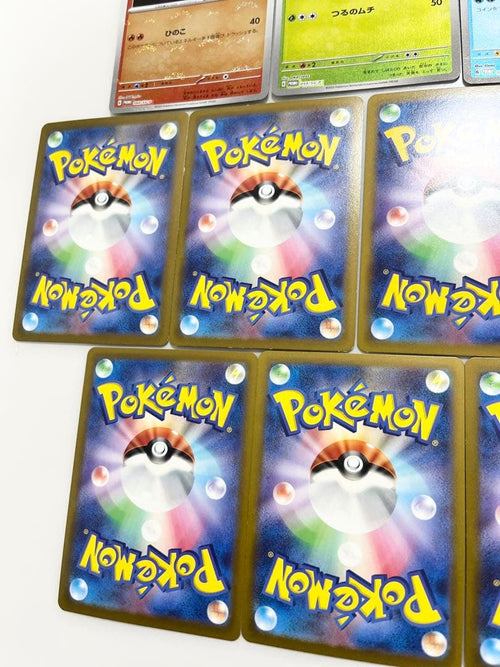 Pokemon Card Game 7
