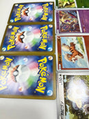 Pokemon Card Game 7