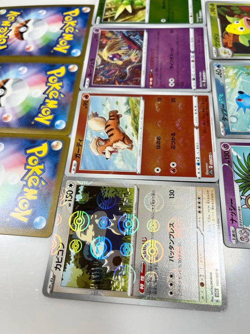 Pokemon Card Game 7