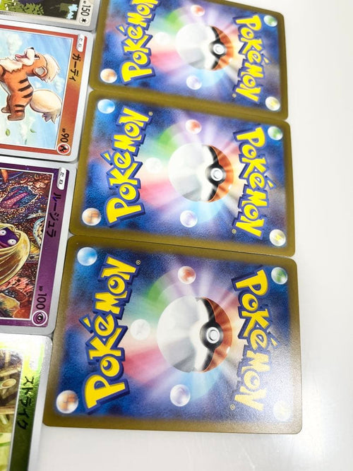 Pokemon Card Game 7