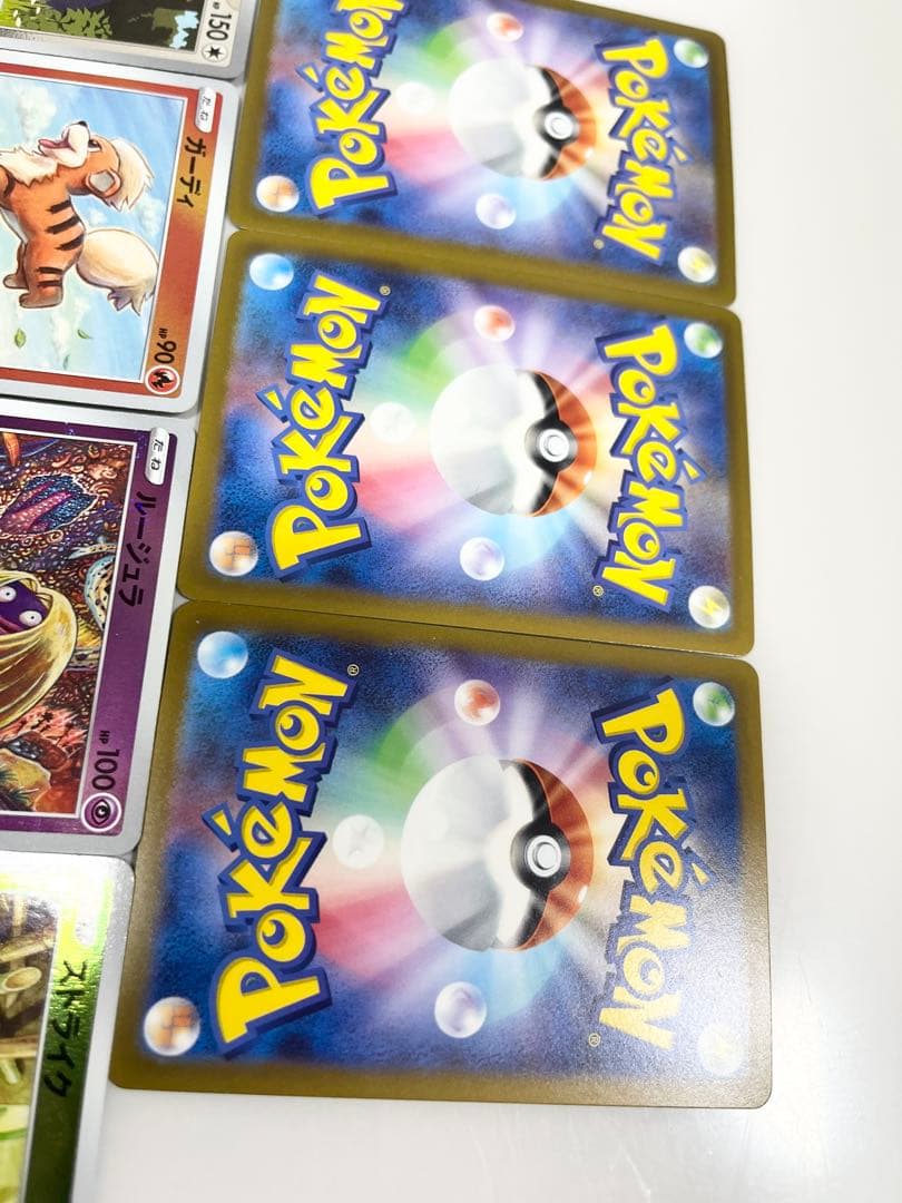 Pokemon Card Game 7