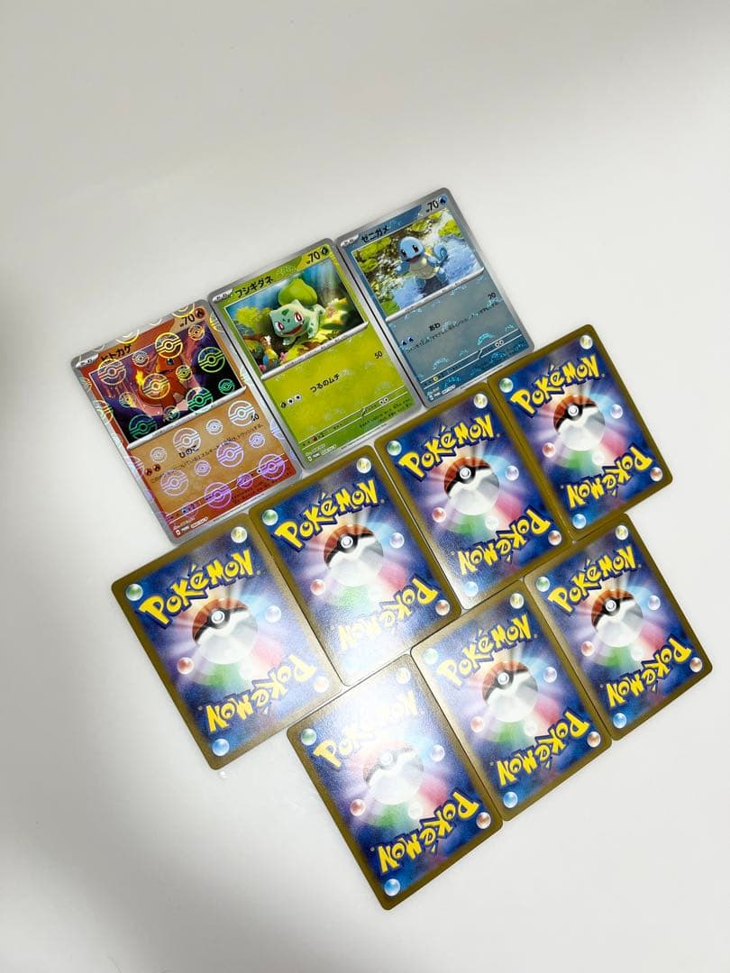 Pokemon Card Game 7