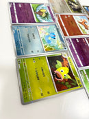 Pokemon Card Game 7