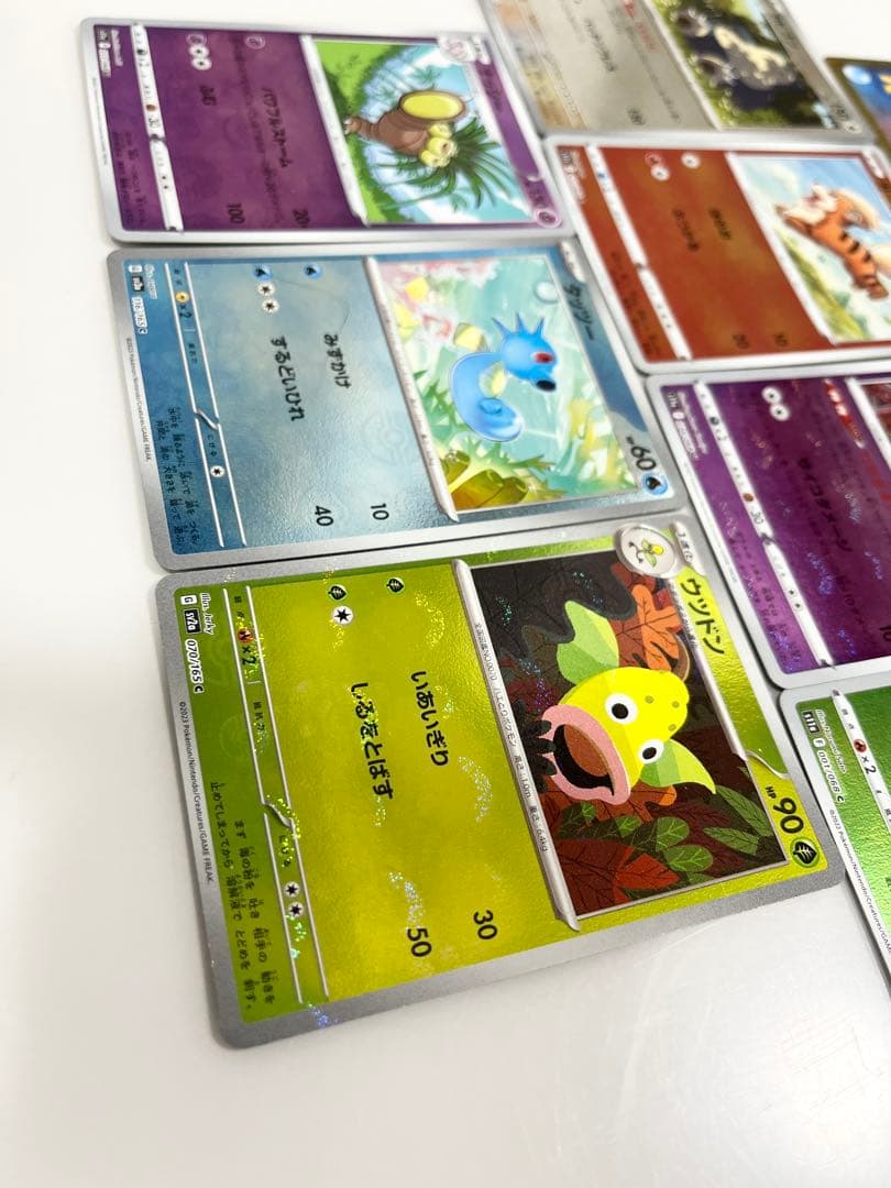Pokemon Card Game 7