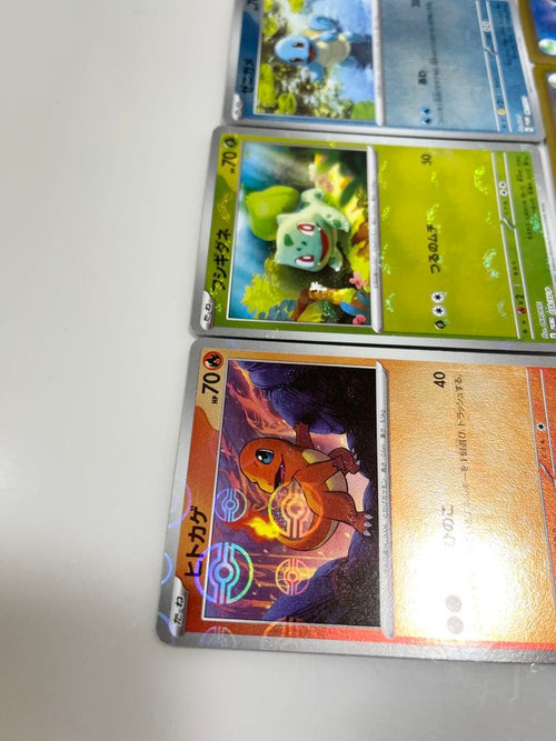 Pokemon Card Game 7