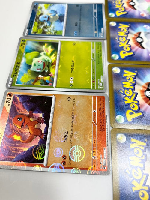 Pokemon Card Game 7