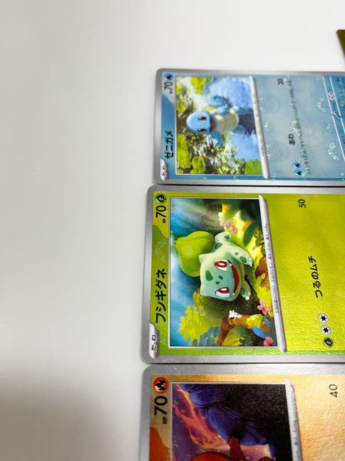 Pokemon Card Game 7