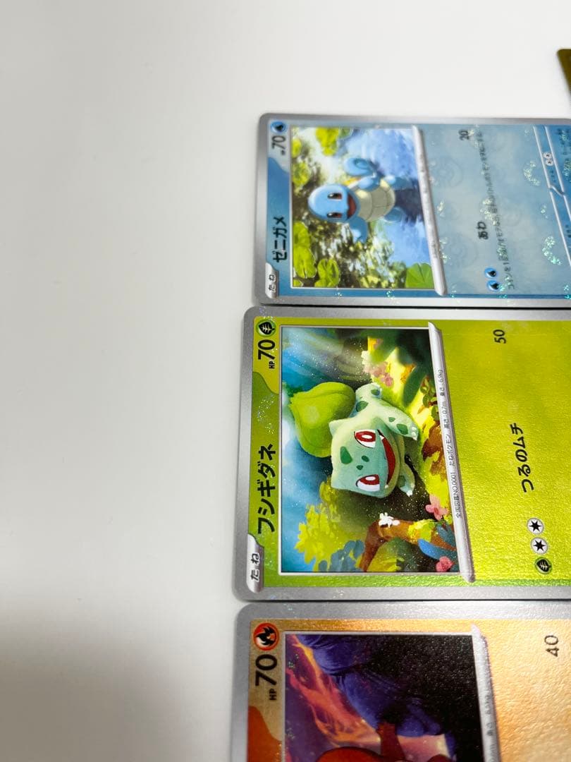 Pokemon Card Game 7