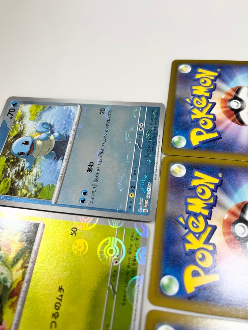 Pokemon Card Game 7