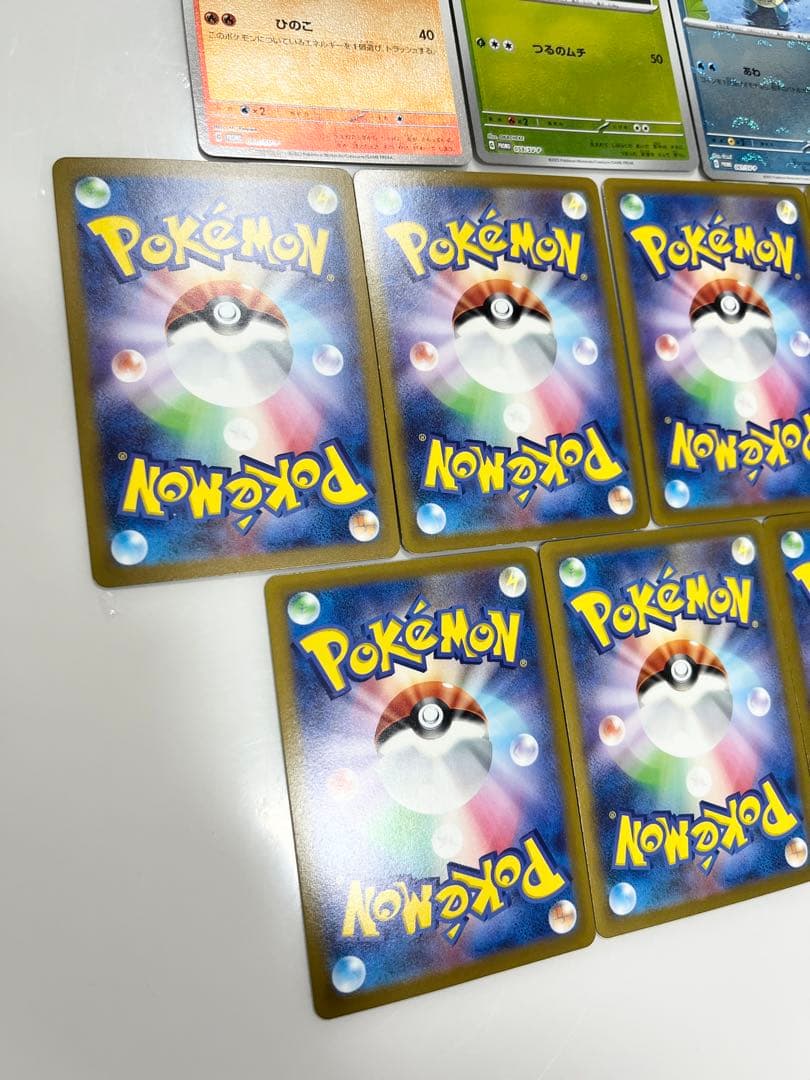 Pokemon Card Game 7