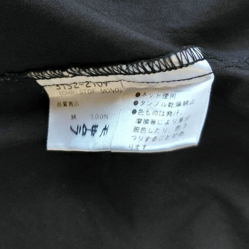 Dries Van Noten Other 00S Archive
