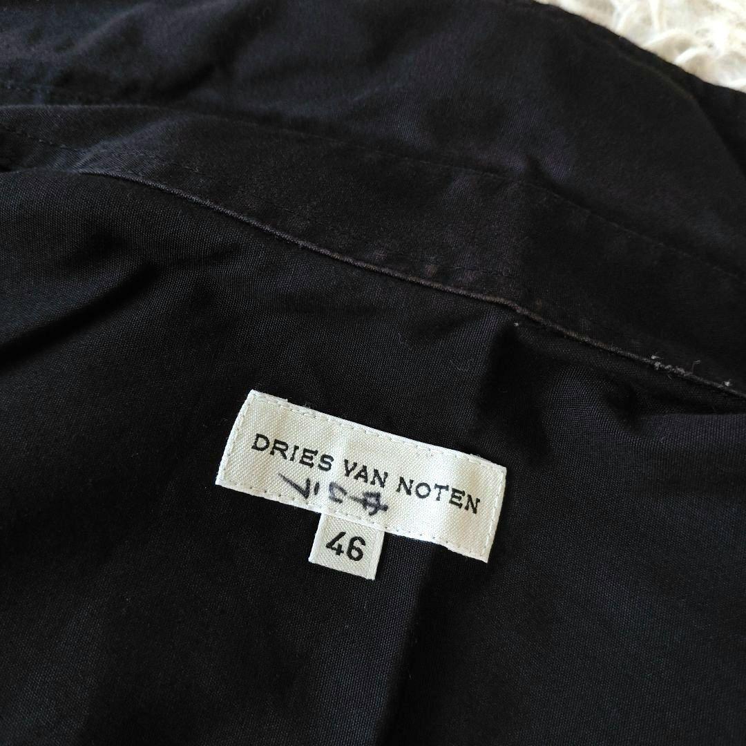 Dries Van Noten Other 00S Archive