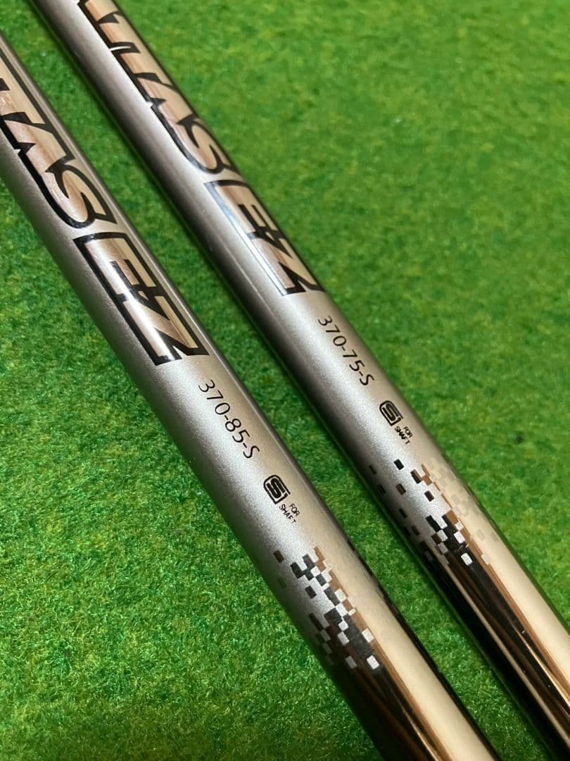 Ust Mamiya Shafts Attas Ez 370 75S/85S Ut 2