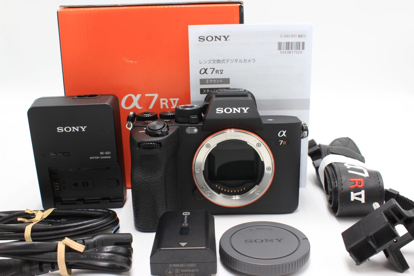 Sony Mirrorless Interchangeable Lips 983 7Rv Ilce-7Rm5