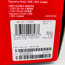 Gaming Headphone Headset Hyperx Cloud Iii 727A9Aa Dts Headphone:X Ii Pc Ps5 Ps4