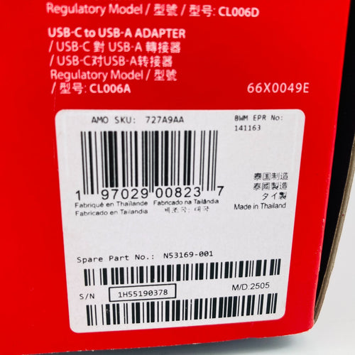 Gaming Headphone Headset Hyperx Cloud Iii 727A9Aa Dts Headphone:X Ii Pc Ps5 Ps4