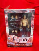 Others Figma 2 50