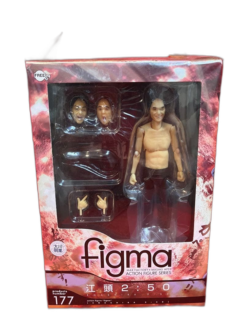 Others Figma 2 50