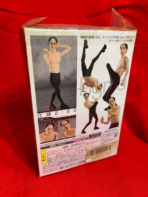 Others Figma 2 50