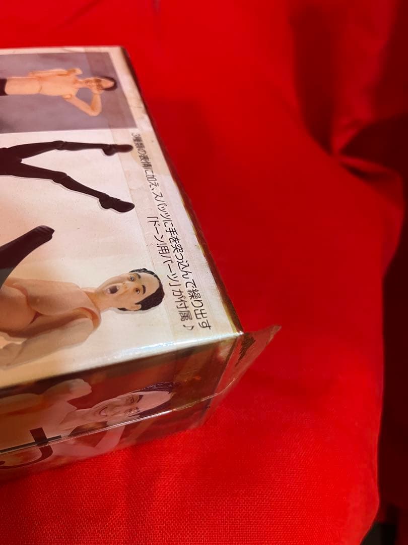 Others Figma 2 50
