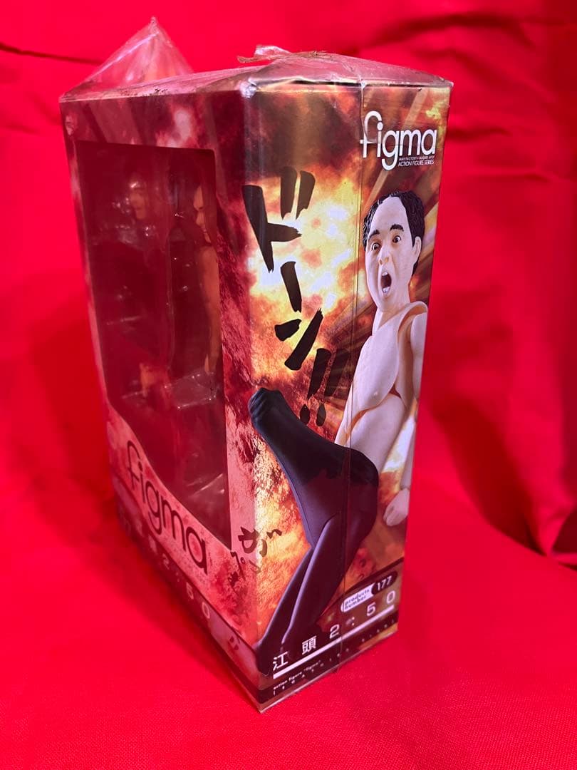 Others Figma 2 50