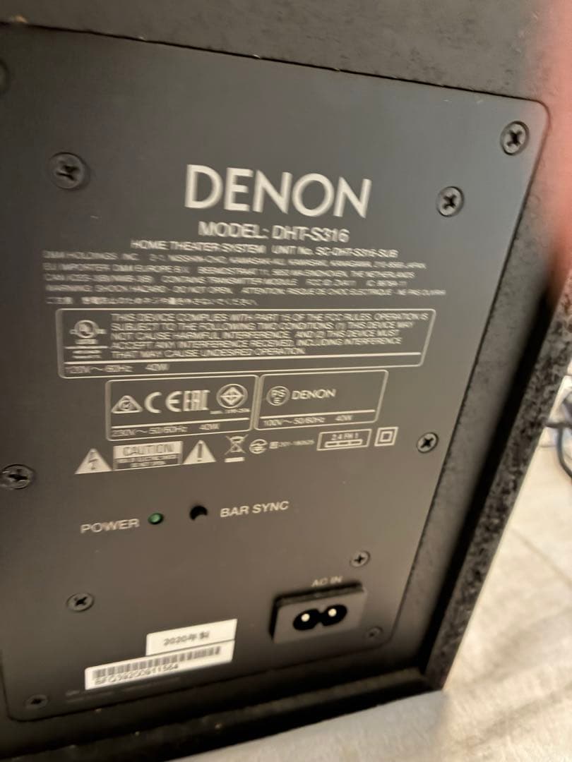 Denon Surround Speakers, Rear Soundbars