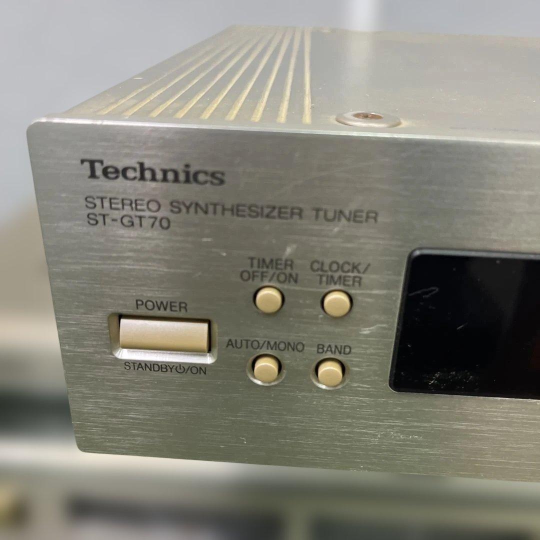 Technics Other Stereo Synthesizer