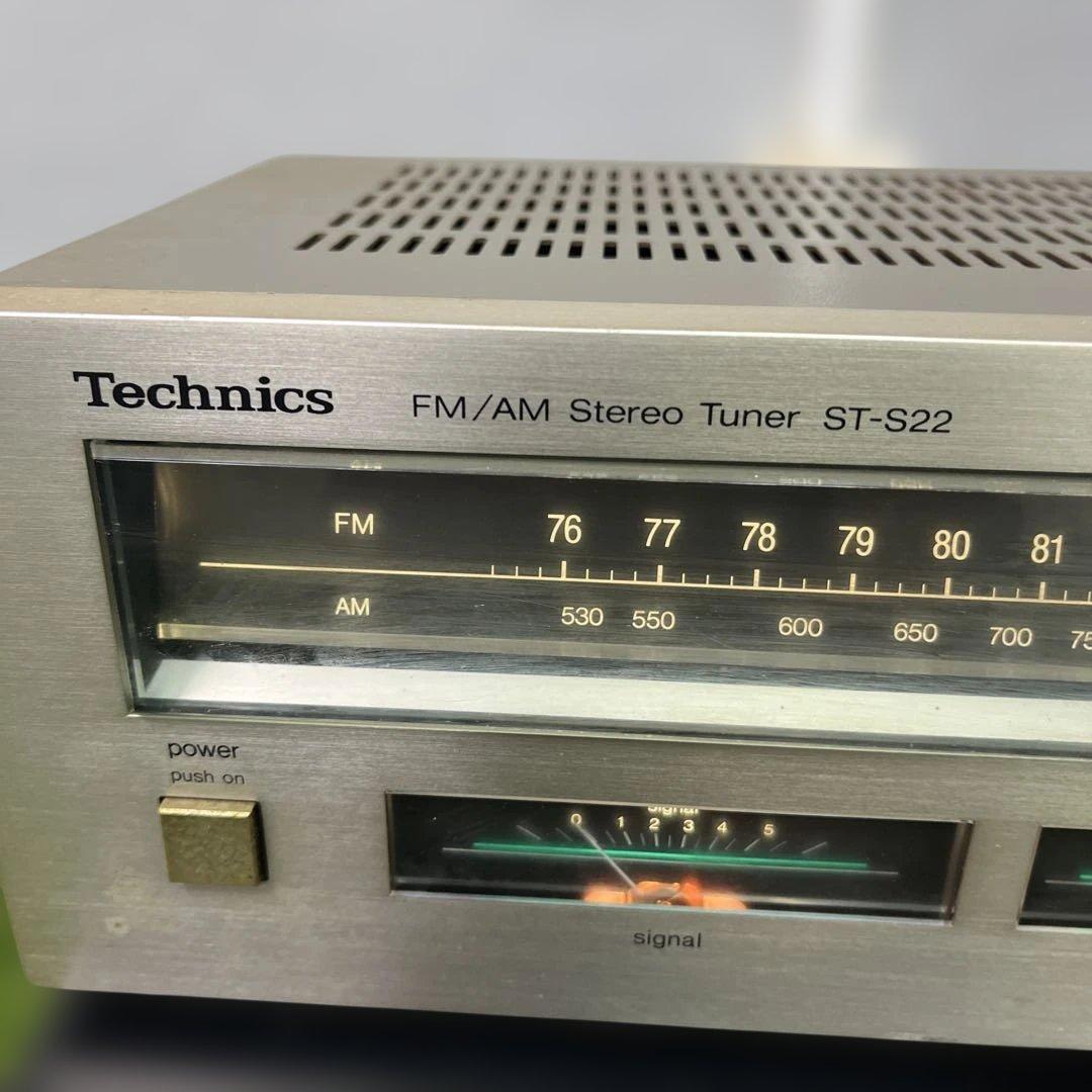 Technics Other Stereo Synthesizer