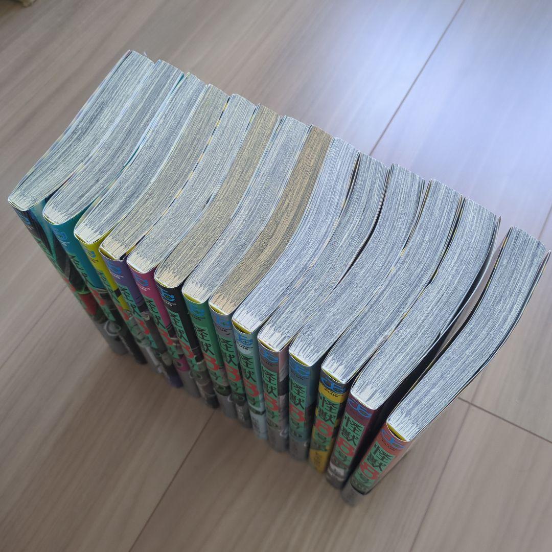 Boy'S Manga 8 1-14