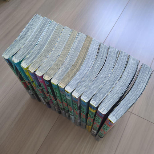 Boy'S Manga 8 1-14