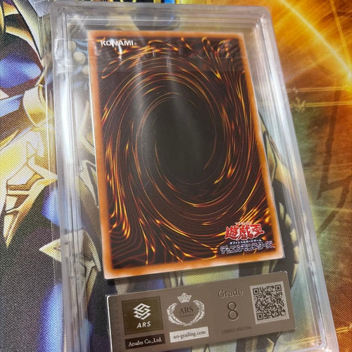 Yu -Gi -Oh! Ocg Duel Monsters Ars Grade 8