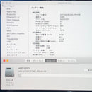 Apple Macbook Body Pro (13 2020 Thunderbolt 3 X 4) I5 16Gb 512Gb A2251