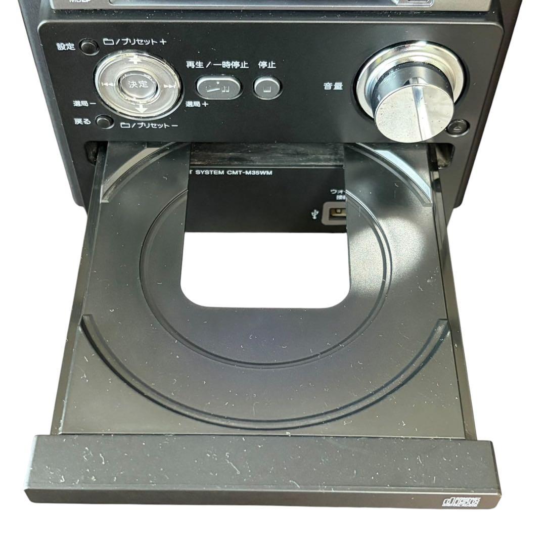 Sony Mini Component Systems Cd Md Hcd-M35Wm