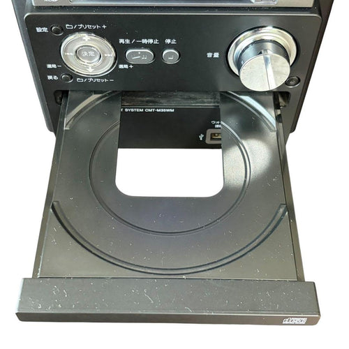 Sony Mini Component Systems Cd Md Hcd-M35Wm