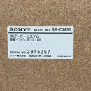 Sony Mini Component Systems Cd Md Hcd-M35Wm