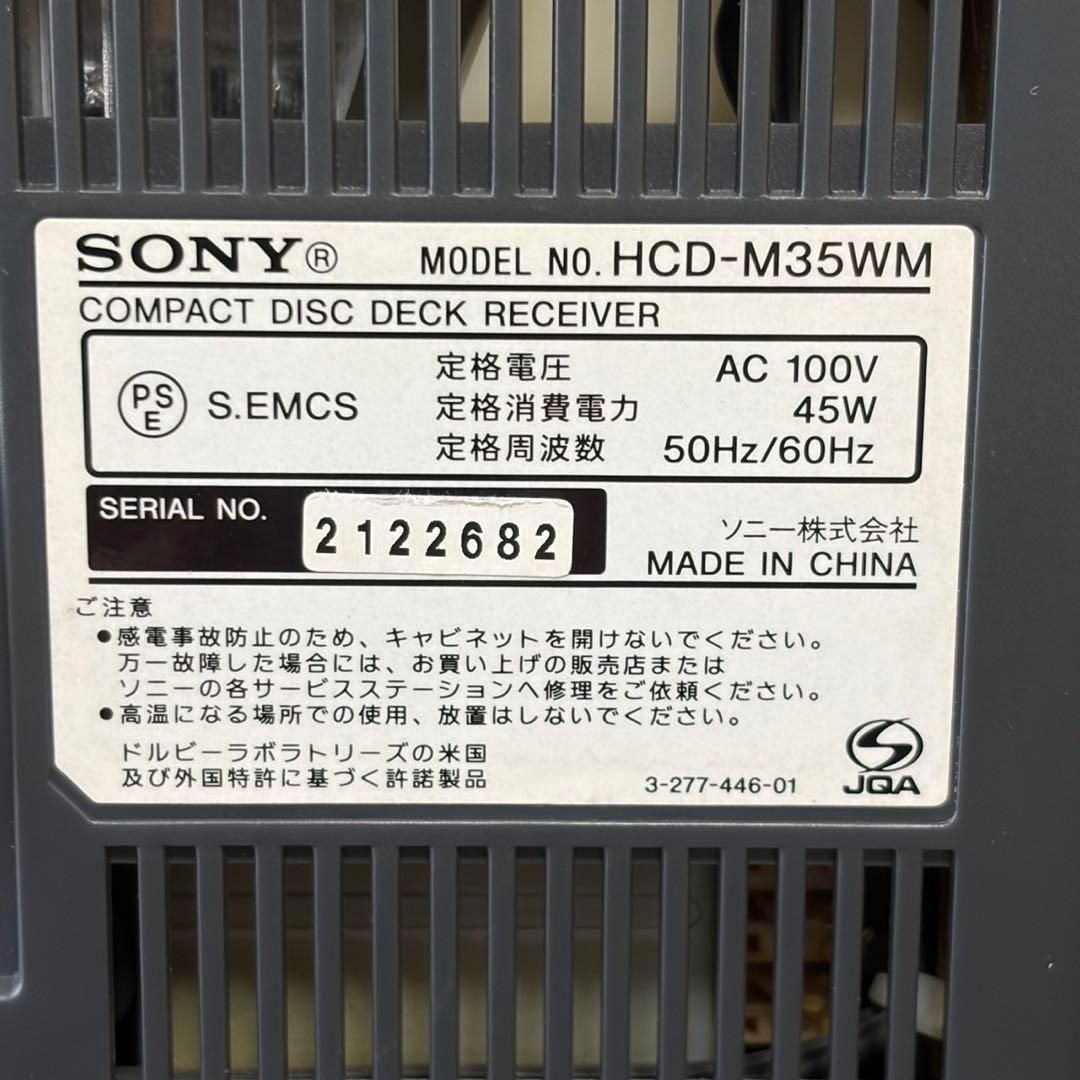 Sony Mini Component Systems Cd Md Hcd-M35Wm