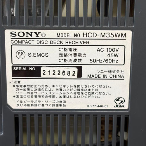 Sony Mini Component Systems Cd Md Hcd-M35Wm