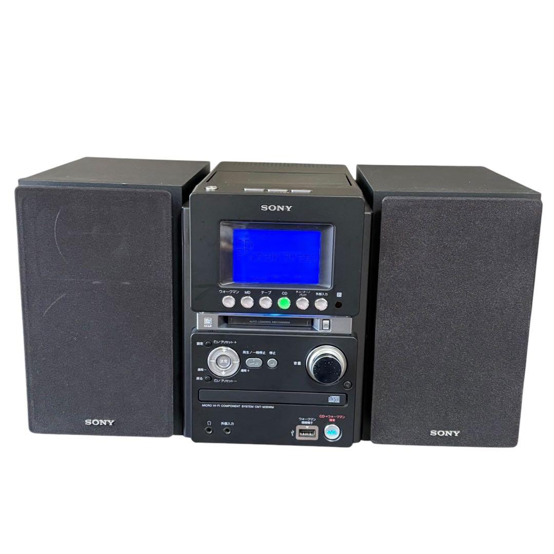 Sony Mini Component Systems Cd Md Hcd-M35Wm