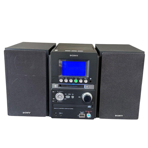 Sony Mini Component Systems Cd Md Hcd-M35Wm
