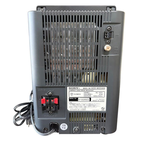 Sony Mini Component Systems Cd Md Hcd-M35Wm