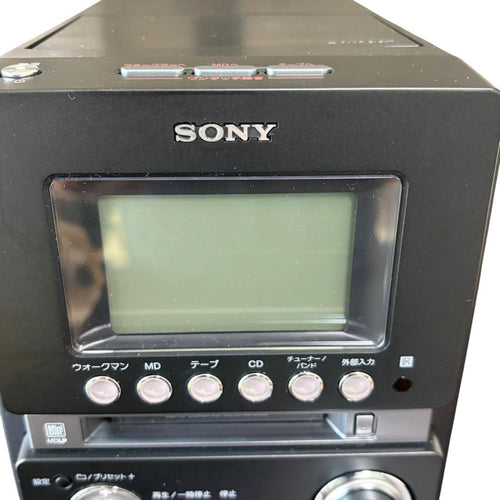 Sony Mini Component Systems Cd Md Hcd-M35Wm