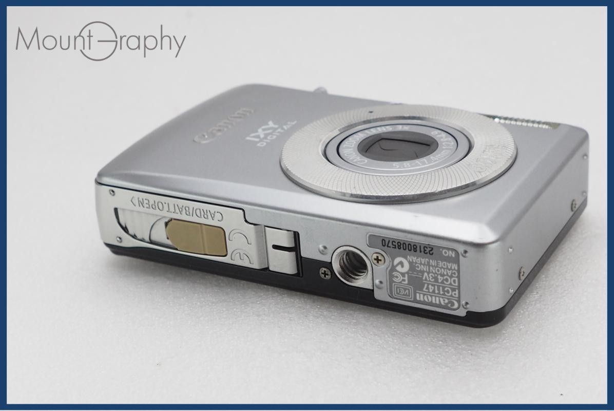 Compact Digital Camera Canon Ixy 80 #I11145