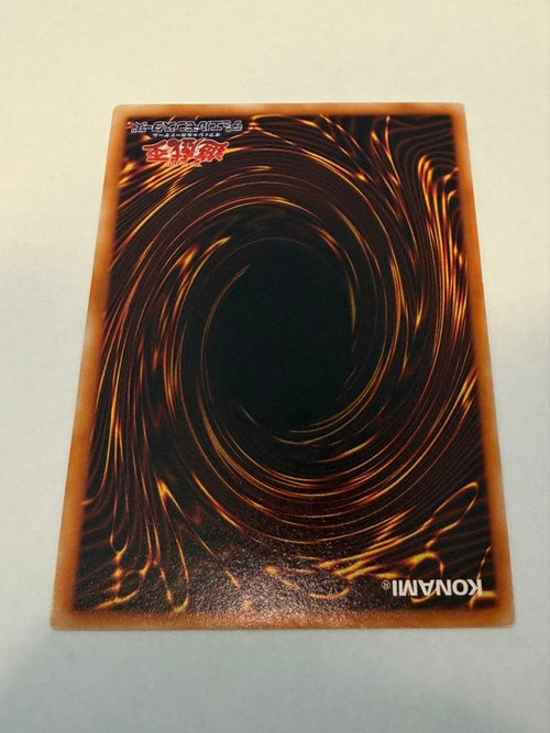 Yu -Gi -Oh! Ocg Duel Monsters