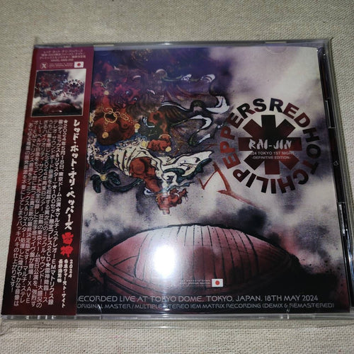 Western Music Red Hot Chili Peppers 2024 1