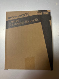 Takara Tomy Other Ux-00 3 70A Ver.