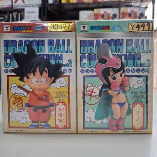 Dragon Ball 0497 Vol.3 2