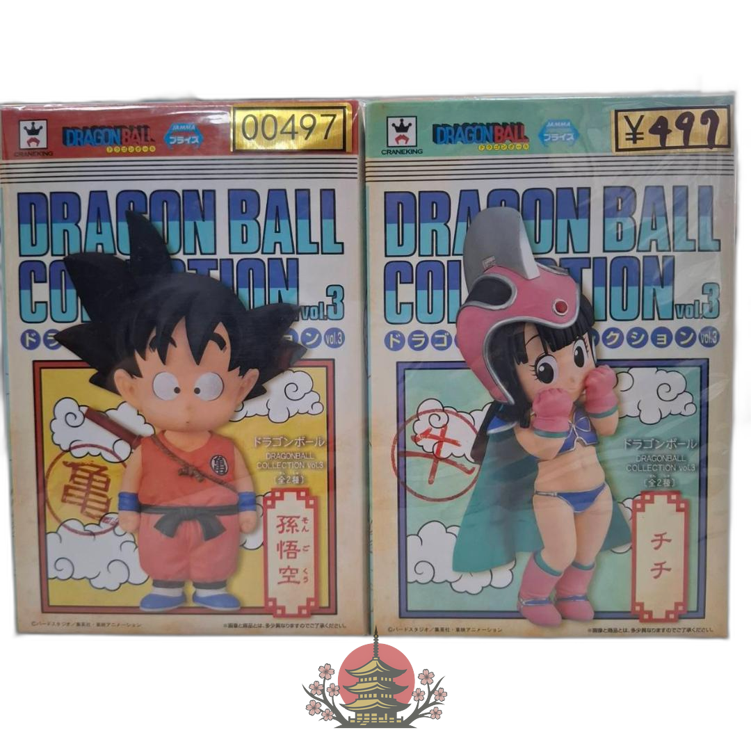 Dragon Ball 0497 Vol.3 2