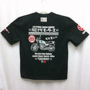 Efu Co Ltd T -Shirt Kmt-248 Xj400 Xl