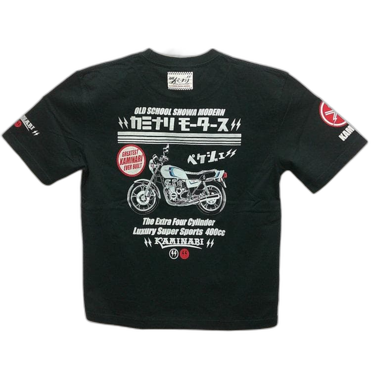 Efu Co Ltd T -Shirt Kmt-248 Xj400 Xl